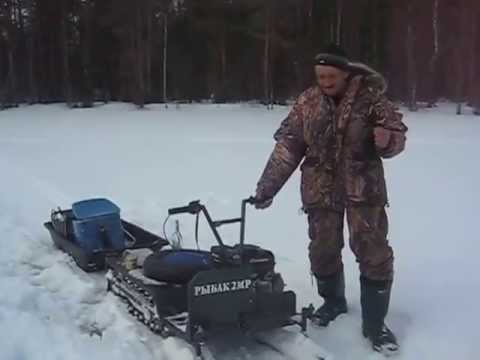 снегоход рыбак 2 форум снегоход рыбак 2 форум