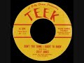 Billy James - Don't You Think I Ought To Know