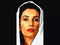 PPP-Song 6 for Pakistan Peoples Party