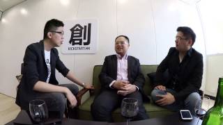 創Kickstart.hk 陽光網絡創辦人 陳龍盛(Eddy Chen) 專訪 Part3
