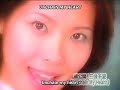 Miyoshi Chinatsu - Unchain my heart