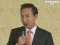 이 대통령, '수출경쟁력 확보 위해 한미FTA 필요' 이 대통령, '수출경쟁력 확보 위해 한미FTA 필요'