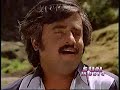 Kadalin Deepam Onru Kadalin Deepam Onru