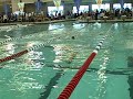 12-12-08 G10U 100 Fly