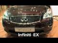 モスクワモーターショー特集(5) INFINITI FX/EX
