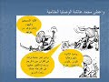 سعودية فى فيلم سكس وده بعد ما الرسول بداء يبوس الواوا