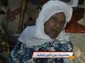 تقرير:جيفارا البديريتاريخ بث التقرير:17/4/2008وضمن تغطيتنا المستمرة لذكرى النكبة لا يزال الفلسطينيون الذين شردوا من بيوتهم وأراضيهم عام ثمانية واربعين يحتفظون بمقتنيات تمكنوا من أخذها على عجل قبل بدء عمليات النزوح. كبار السن الذين يتذكرون تلك الايام بحنين وشوق أخبروا لمراسلتنا جيفارا البديري أنهم يحتفظون بتلك المقتنيات كمفتاح البيت ليورثوها لابنائهم جيلا بعد جيل للتأكيد على ارتباطهم بالوطن مهما طال الزمن.