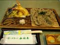 ?????????????????????????(Hokuetsu-Express two minutes tour)