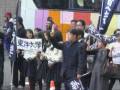 東洋会通信伊勢路大学駅伝編