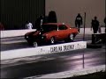 Carolina Dragway 13March08 Carolina Dragway 13March08