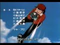 Captain Tsubasa J Ending Otoko daroo