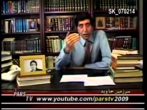 ايرانيان سكس