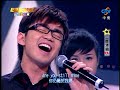 ??30?PK part 1 ???Unchained Melody