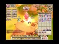 Grand Fantasia Lat Prophet Arena Sprite 80