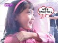 Cute-Jung-DaBin-Euge