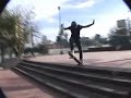 Mini Vid