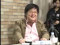 「６者協議の主体は誰か？」2-2(H19.3.3)