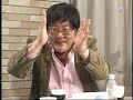 「６者協議の主体は誰か？」2-2(H19.3.3)
