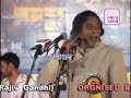 Rahi Bastawi - Nazm - Teri paayal ki jhankaar