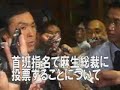衆議院議員・石原伸晃（いしはらのぶてる）のナビゲーター。石原のぶてるが政治・社会・文化を幅広く語る!!