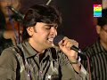 rafi ki yaad   hum tv  ameer ali 