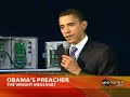 Obama Spiritual Mentor: God Damn America