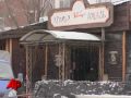 Death Toll Rises From Russia Nightclub Fire