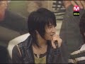 20060720 mnet DBSK VACATION 20060720 mnet DBSK VACATION