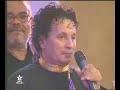 Jalila et Hassan Megri (سهرة ليلة غيوانية) Kayfa La Na'oud