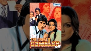 The Great Gambler Hindi Movie