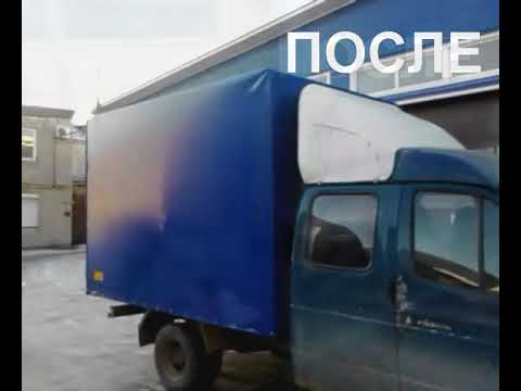 Задние распашные ворота Тент ПВХ ИП Забелин Пензатент г Пенза Задние распашные ворота Тент ПВХ ИП Забелин Пензатент г Пенза