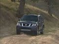 2008 Nissan Pathfinder 2008 Nissan Pathfinder