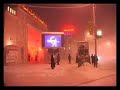 Winter in Yakutsk ?2003? Winter in Yakutsk ?2003?