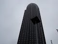 Messeturm Frankfurt/Main