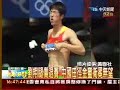 大陸田徑希望跨欄明星劉翔腿傷退賽