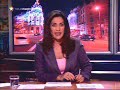 TELEMADRID | DIARIO DE LA NOCHE | ANA SAMBOAL | 29-12-06
