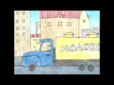 YouTube Трейлер