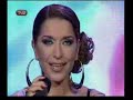 SHOW NA AZIS-BONI STRAHOTNA BALGARSKA NARODNA PESEN