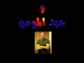 Prison Break Maroc Fun Part 2
