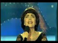 Mireille Mathieu So leb dein Leben (My Way) Mireille Mathieu So leb dein Leben (My Way)