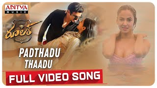 Padthadu Thaadu Full Video Song  Ruler Songs  Nand