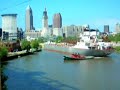 Freighter on the Cuyahoga