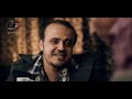 مسلسل ادم اون لاين الحلقة 16, مشاهدة مسلسل ادم الحلقة السادسة عشر , يوتيوب مسلسل ادم كامل تامر حسني مسلسل ادم