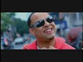 Marcy Place Ft. Don Omar - Todo Lo Que Soy (Video Oficial) Marcy Place Ft. Don Omar - Todo Lo Que Soy (Video Oficial)