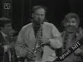 bulgarian folklore music. ivo rullzzzz !