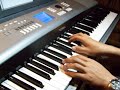 Owl City - Vanilla Twilight on Piano