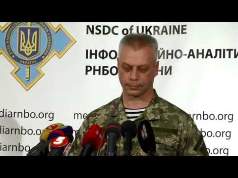 Брифинг спикера СНБО 13.10 (видео)