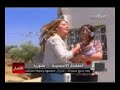 اصغر فتاة