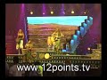 Athens Live: the Netherlands