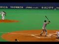 20070811_野原将志_3,4打席目